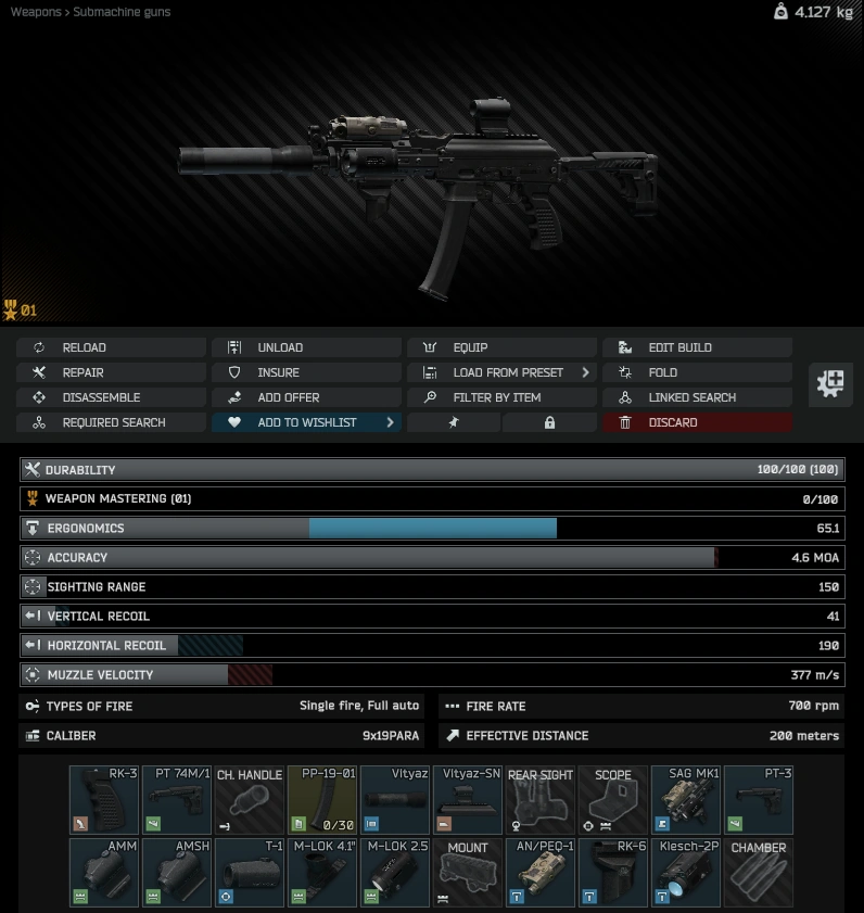 PP-19-01 build: inspect view