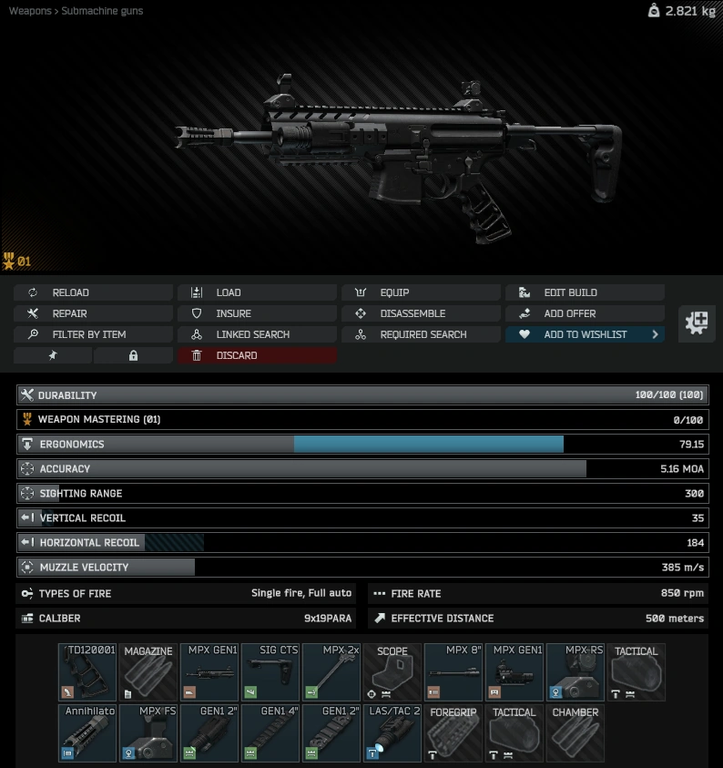 Сборка Оружейник. SIG MPX: экран осмотра