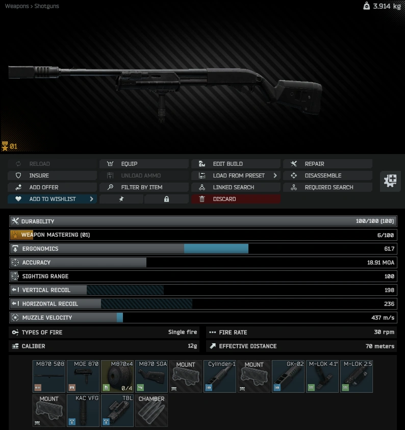 Сборка Оружейник. Remington M870: экран осмотра
